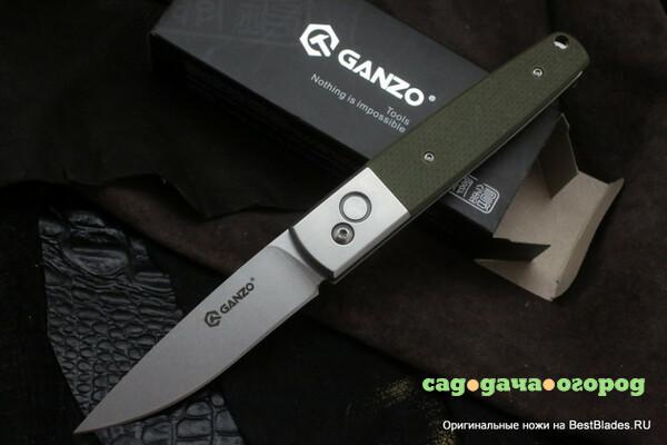 Фото Нож-автомат Ганзо ( Ganzo ) G7212-GR оливковый
