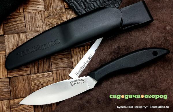 Фото Нож Cold Steel Canadian Belt Knife 20CBL