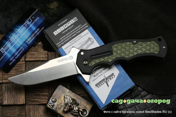 Фото Крутой флиппер Cold Steel Crawford Model 1 20MWC