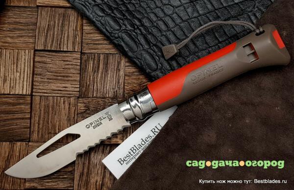 Фото Нож Opinel Outdoor Earth 8 нержавеющая сталь, пластиковая рукоять, красный