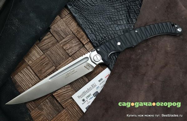 Фото Большой складной нож Нокс Аватар, сталь D2 334-100404
