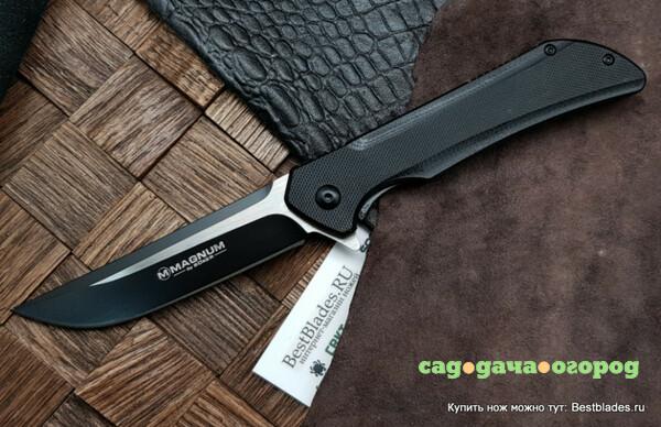 Фото Нож складной Boker модель BK01RY218 Rogue