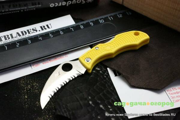 Фото Нож Spyderco Ladybug 3 Hawkbill Salt SpyderEdge LYLS3HB