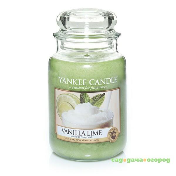 Фото Свеча большая  в стеклянной банке Vanilla Lime