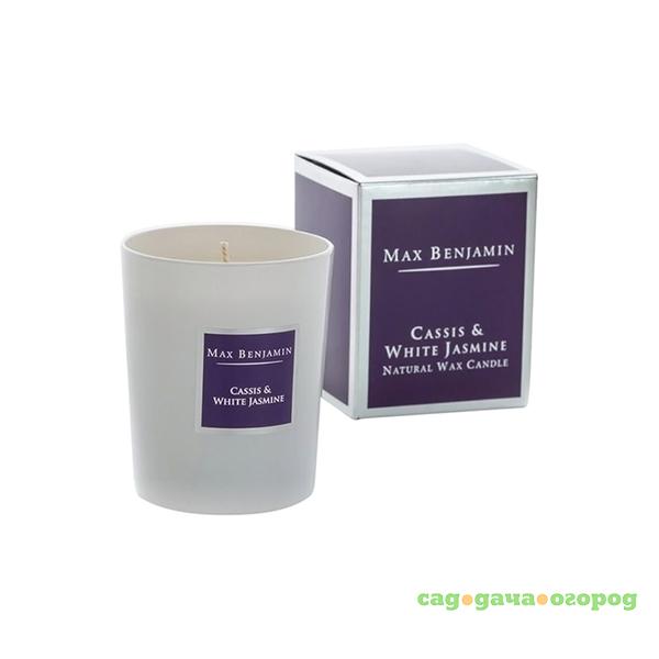 Фото Ароматическая свеча в стакане CASSIS & WHITE JASMINE, подарочная упаковка (MB-C14)