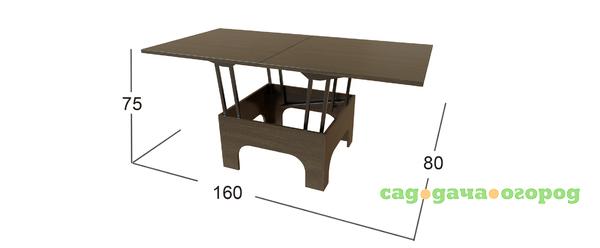 Фото Стол-трансформер Модель 338