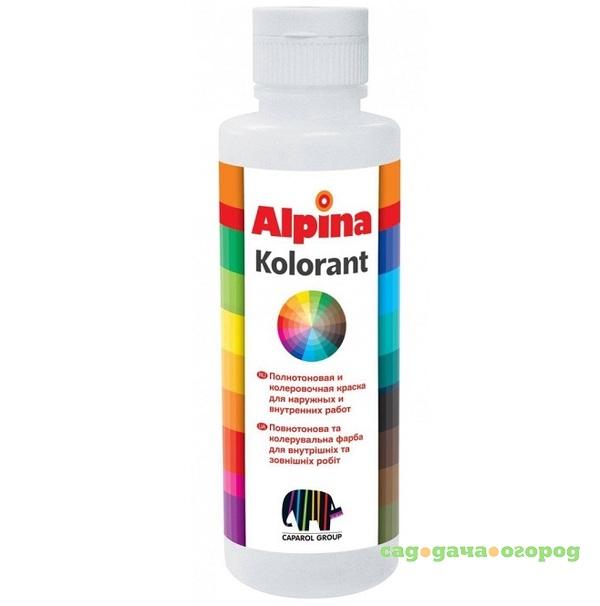 Фото Колер-краска Alpina Kolorant Weiss белая 0,5 л