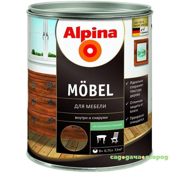 Фото Лак акриловый Alpina Moebel для мебели шелковисто-матовый 0,75 л