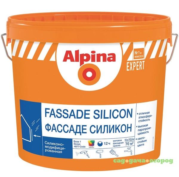 Фото Краска фасадная Alpina Expert Fassade Silicon База 1 матовая 10 л