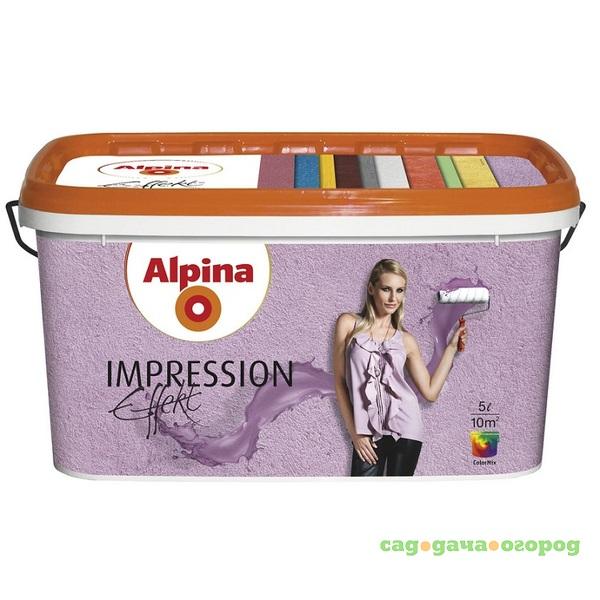 Фото Краска структурная Alpina Impression Effekt 5 л