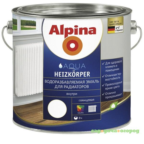 Фото Эмаль термостойкая Alpina Aqua Heizkorper для радиаторов белая 0,9 л