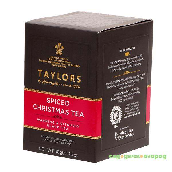 Фото Чай зеленый Taylors "Рождественский с пряностями" 20х2,5 г