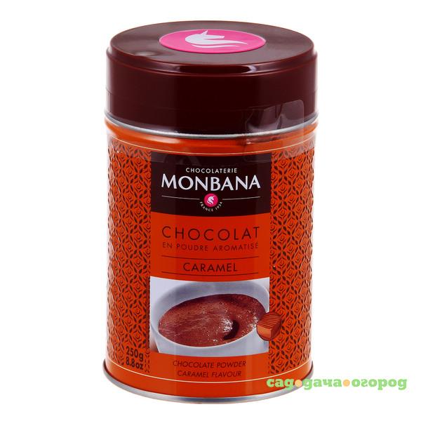 Фото Горячий шоколад Monbana "Карамель" 250 г