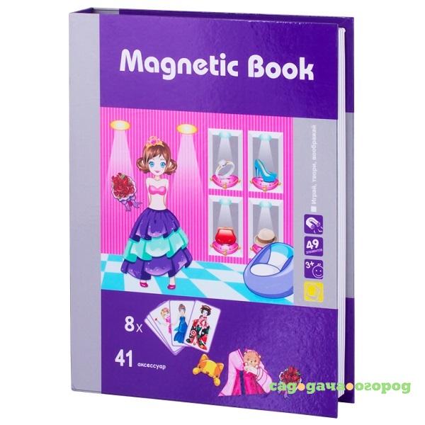 Фото Игра развивающая Magnetic book маскарад