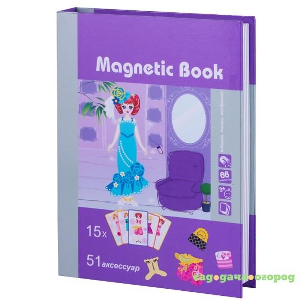 Фото Игра развивающая Magnetic book кокетка