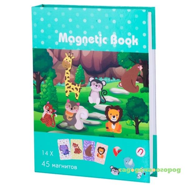 Фото Игра развивающая Magnetic book в зоопарке