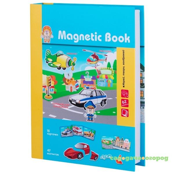 Фото Игра развивающая Magnetic book весёлый транспорт