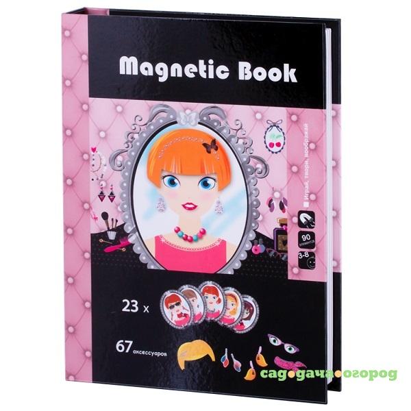 Фото Игра развивающая Magnetic book стилист