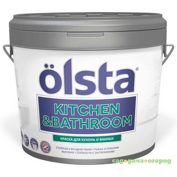 Фото Краска для кухонь и ванных акриловая Olsta kitchen&bathroom a2.7л