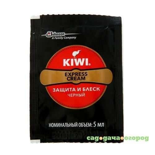 Фото Крем для обуви KIWI, EXPRESS CREAM, Защита и блеск, 5 мл, черный