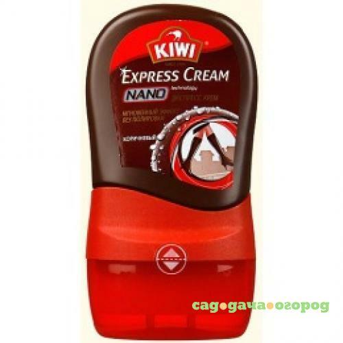 Фото Крем для обуви KIWI, EXPRESS CREAM, NANO, 50 мл, коричневый