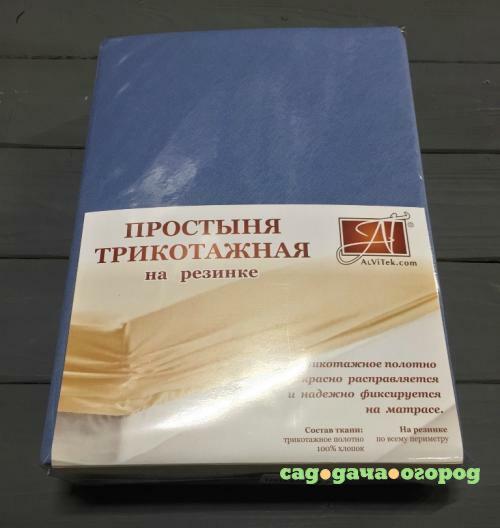 Фото Простыня на резинке АльВиТек, 140*200*20 см, голубая ель, трикотаж