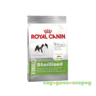 Фото Royal Canin X-Small Sterilised Adult