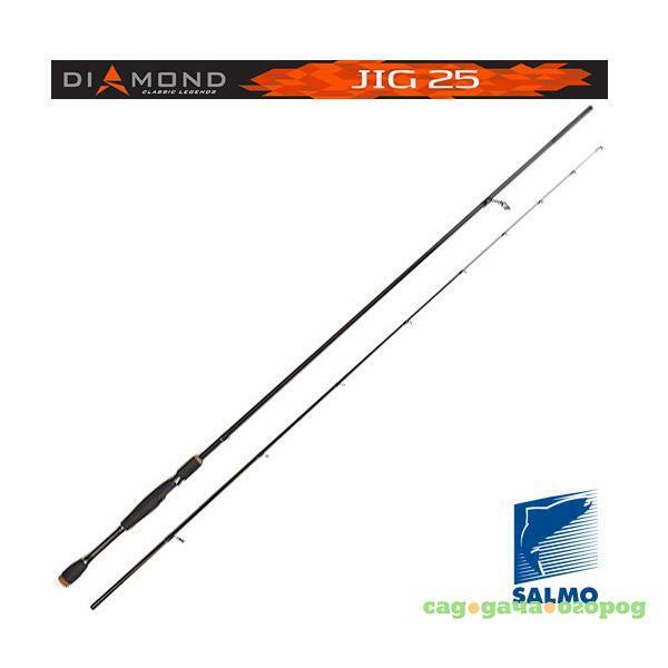 Фото Salmo Diamond JIG 25