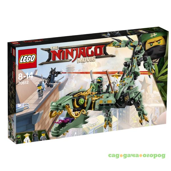 Фото Ninjago 70612 Механический Дракон Зелёного Ниндзя