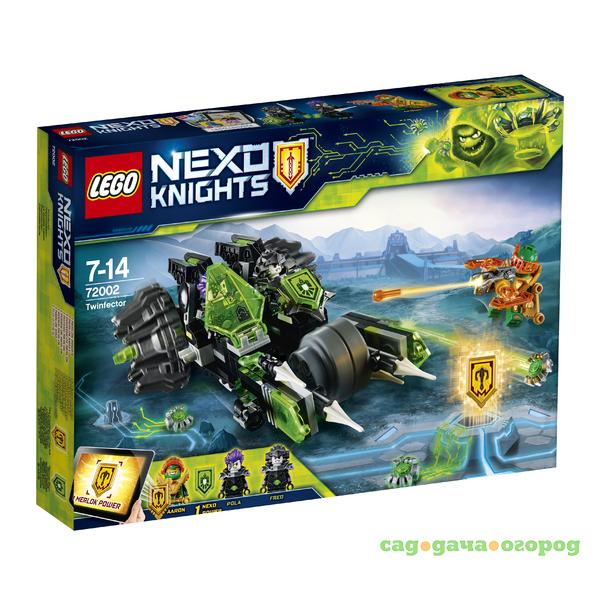 Фото Nexo Knights 72002 Боевая машина близнецов