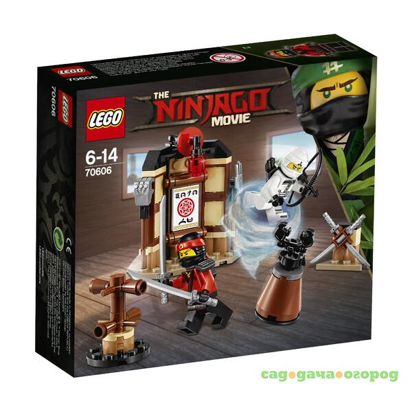 Фото Ninjago 70606 Уроки Мастерства Кружитцу