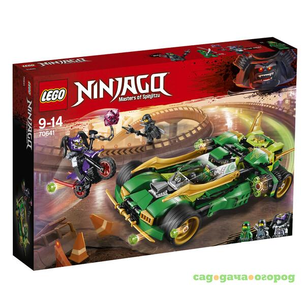 Фото Ninjago 70641 Ночной вездеход ниндзя