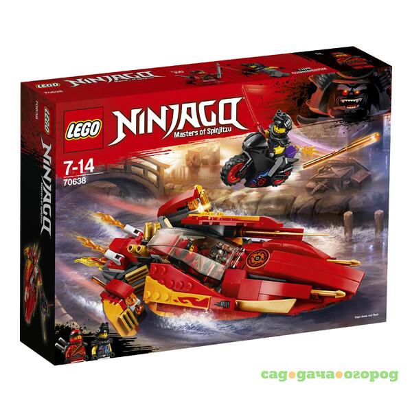 Фото Ninjago 70638 Катана V11