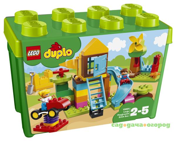 Фото DUPLO My First 10864 Большая игровая площадка