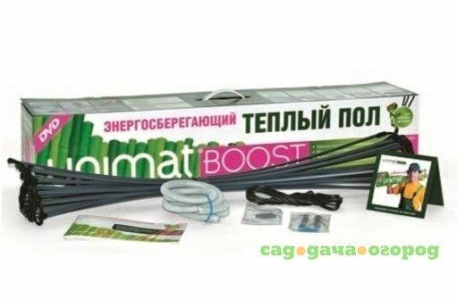 Фото Unimat BOOST-0200