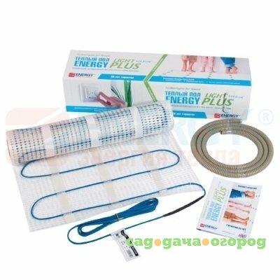 Фото Energy Light Plus 150