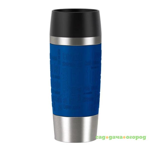 Фото Emsa Travel Mug синяя