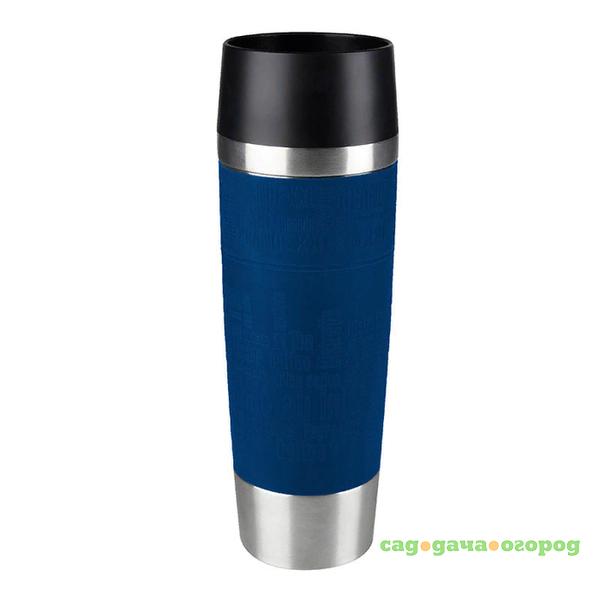 Фото Emsa Travel Mug Grande синяя