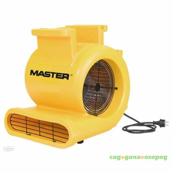 Фото Master CD 5000