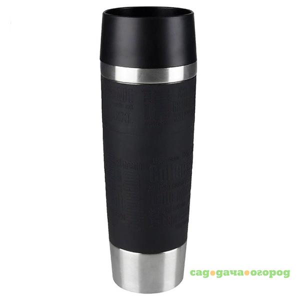 Фото Emsa Travel Mug Grande черная