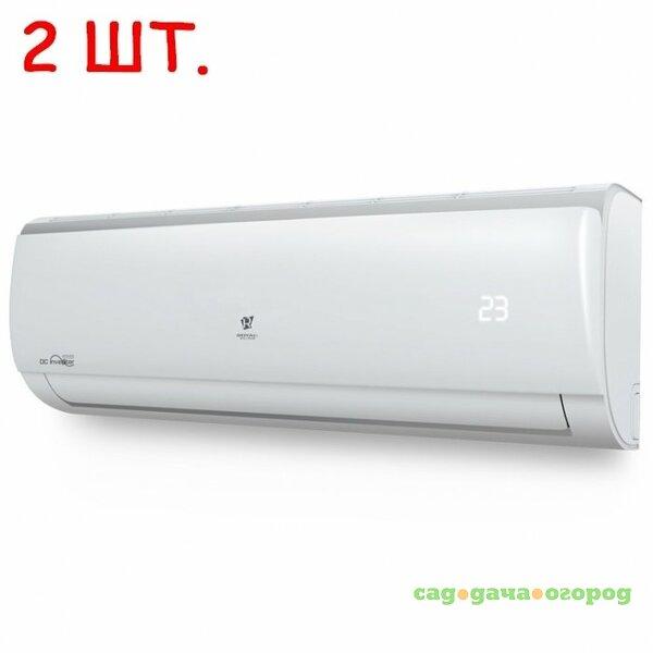 Фото Royal Clima 2RFM-18HN/RCI-TM09HN*2шт