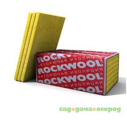 Фото Базальтовая вата Rockwool Фасад Баттс 1000х600х50 мм 4 плиты в упаковке