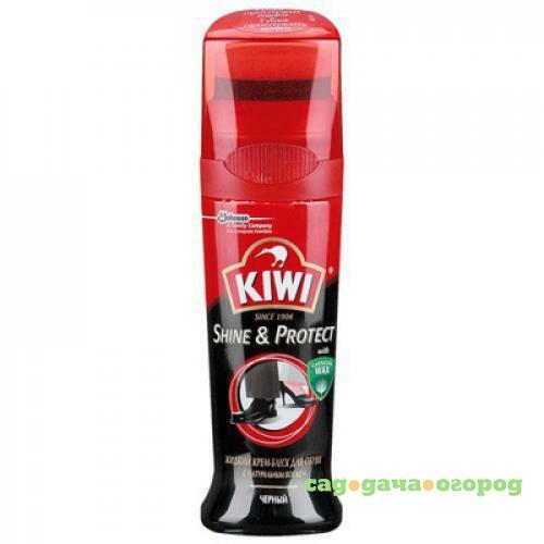 Фото Крем для обуви KIWI, Shine&Protect, 75 мл, черный