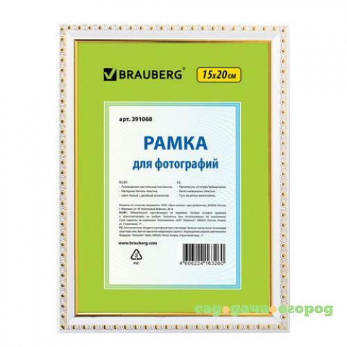 Фото Рамка BRAUBERG, HIT5, 15*20 см, багет 1,6 см, белый