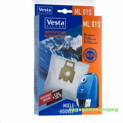Фото Комплект пылесборников Vesta FILTER, ML 01S, 4 шт, с фильтрами