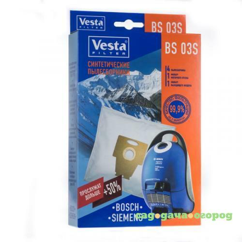 Фото Комплект пылесборников Vesta FILTER, BS 03S, 4 шт, с фильтрами