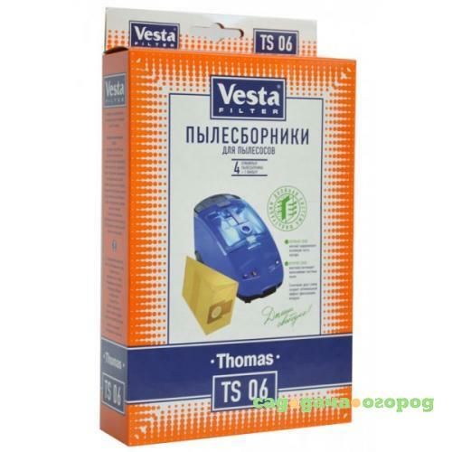 Фото Комплект пылесборников Vesta FILTER, TS 06, 4 шт, с фильтром