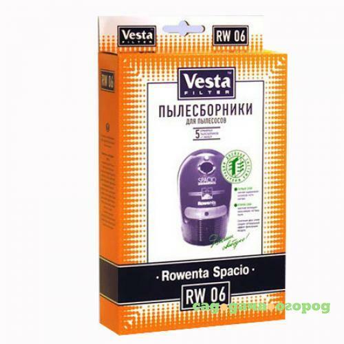Фото Комплект пылесборников Vesta FILTER, RW 06, 5 шт