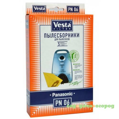 Фото Комплект пылесборников Vesta FILTER, PN 06, 5 шт, с фильтром