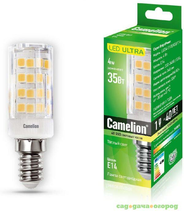 Фото Led4-s105/830/e14